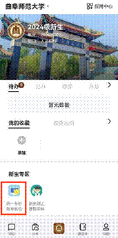 5fe4325b6024df3ff30eae45dfe6e71